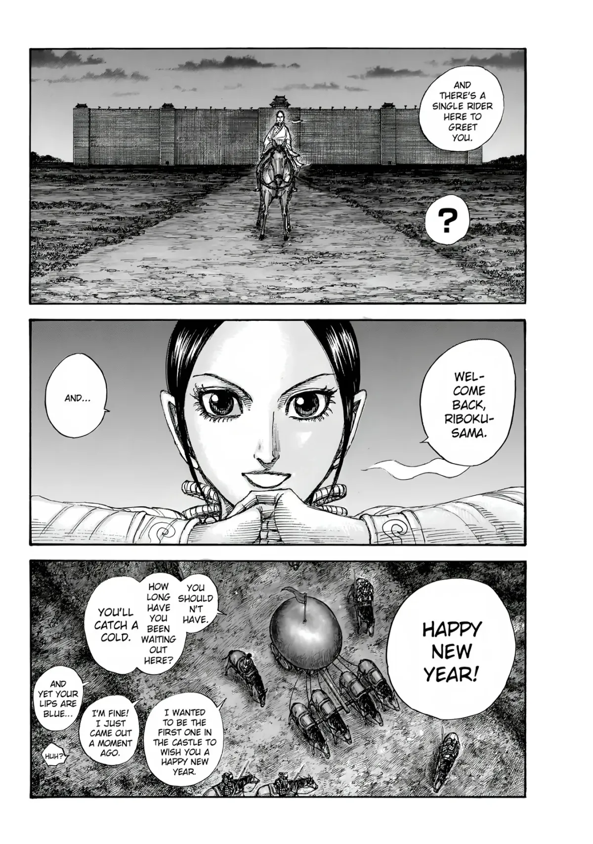 Kingdom  Manga Chapter 847 page 2 - 