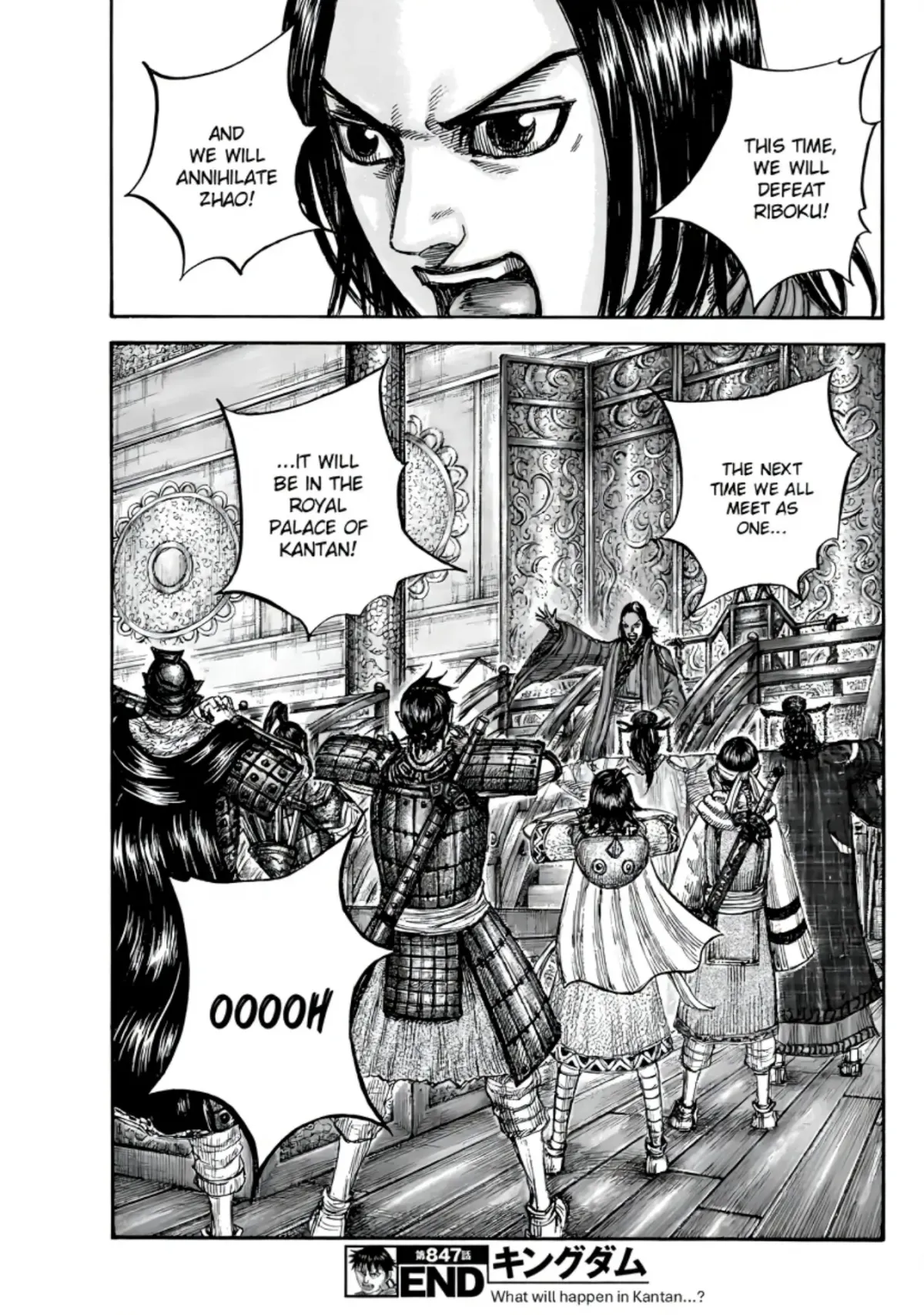 Kingdom  Manga Chapter 847 page 19 - 