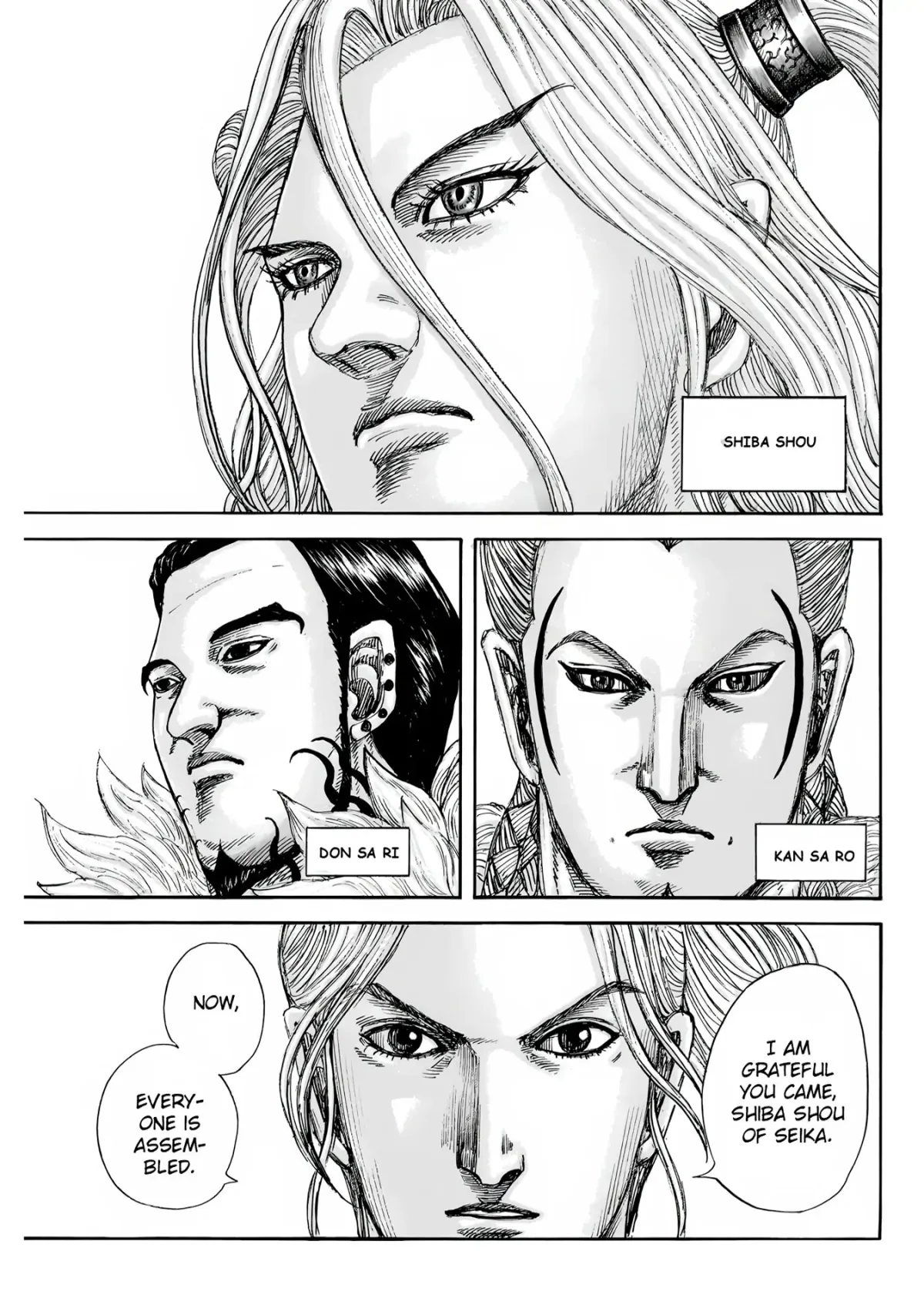 Kingdom  Manga Chapter 847 page 9 - 