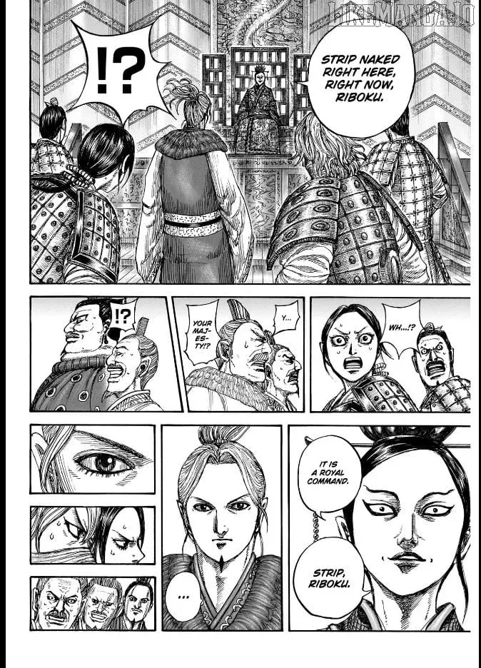 Kingdom  Manga Chapter 848 page 16 - 