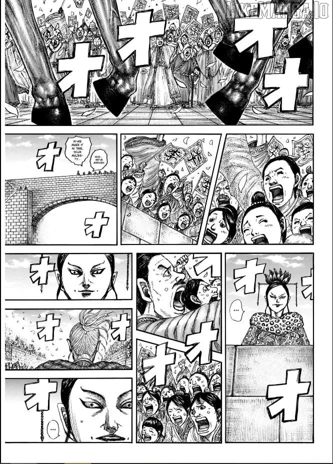 Kingdom  Manga Chapter 848 page 9 - 