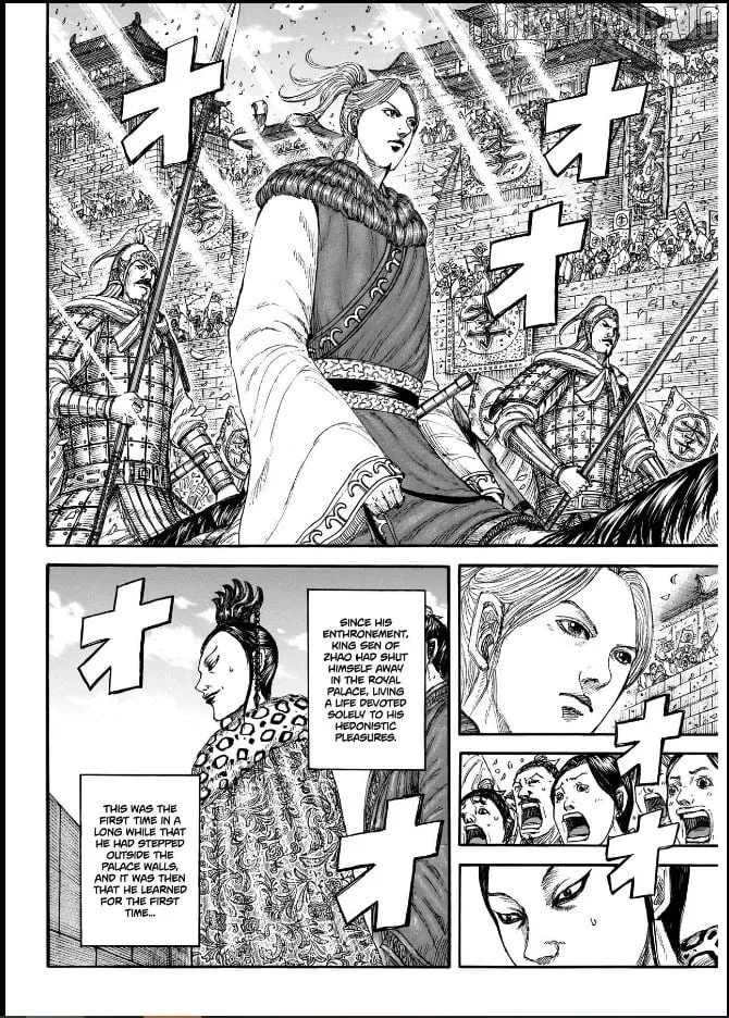 Kingdom  Manga Chapter 848 page 10 - 