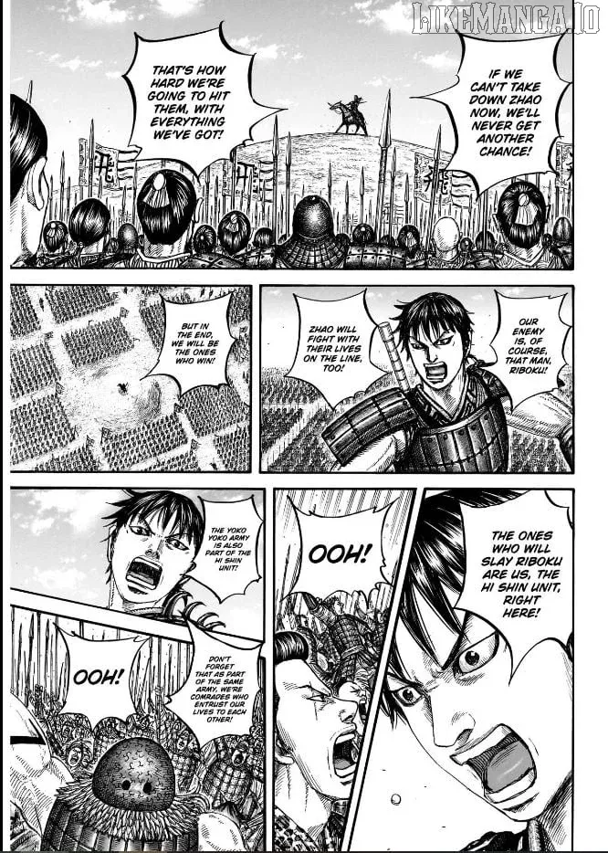 Kingdom  Manga Chapter 849 page 11 - 