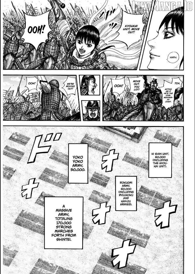 Kingdom  Manga Chapter 849 page 13 - 