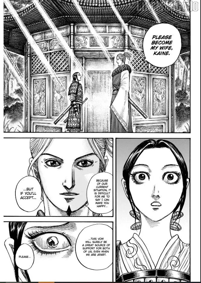 Kingdom  Manga Chapter 849 page 19 - 
