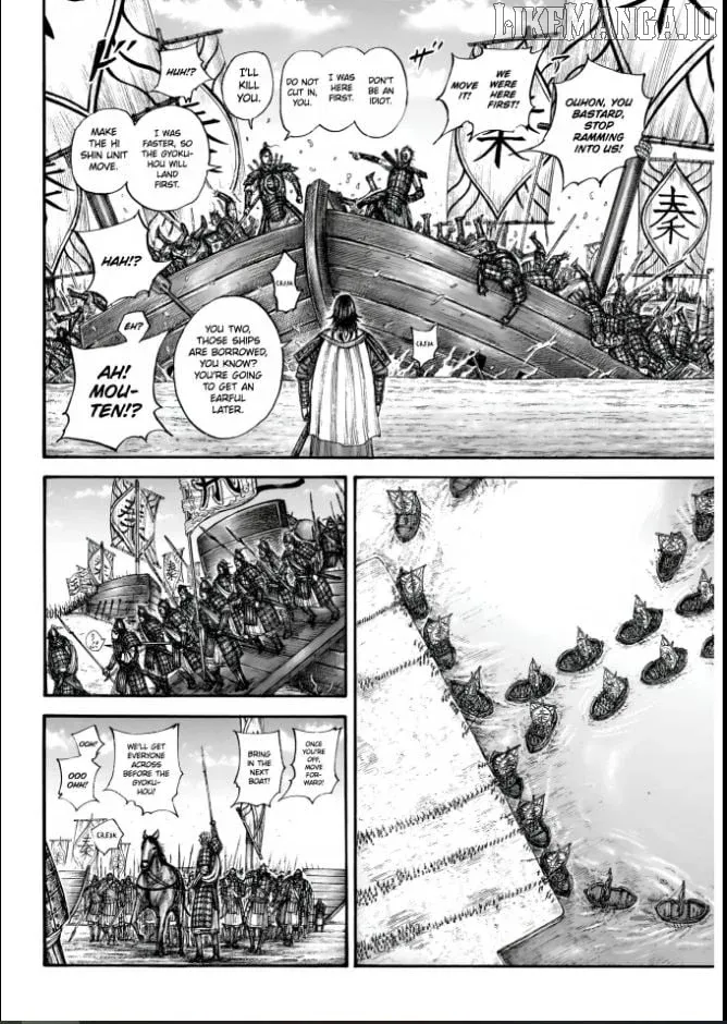 Kingdom  Manga Chapter 850 page 12 - 