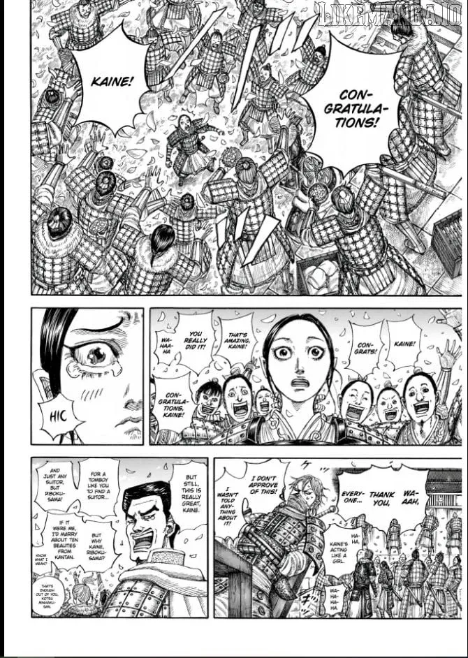 Kingdom  Manga Chapter 850 page 4 - 