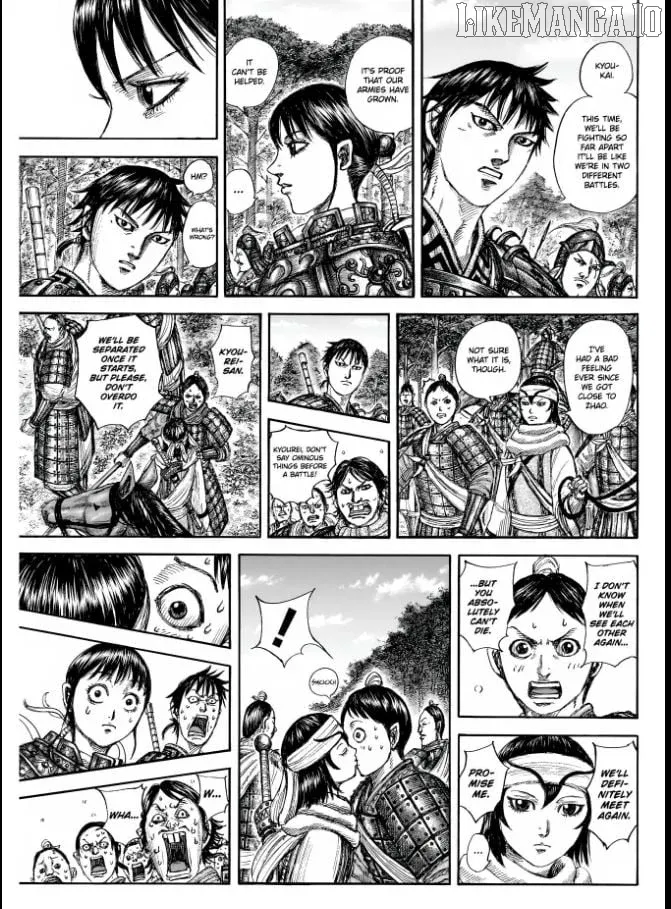 Kingdom  Manga Chapter 851 page 13 - 