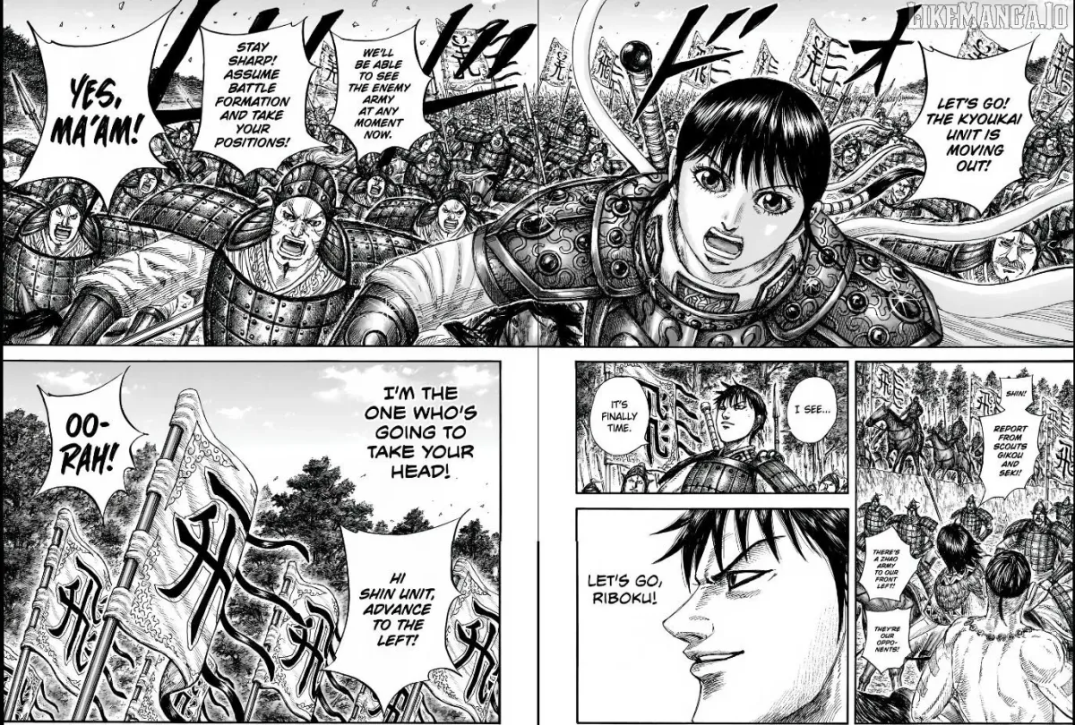 Kingdom  Manga Chapter 851 page 16 - 