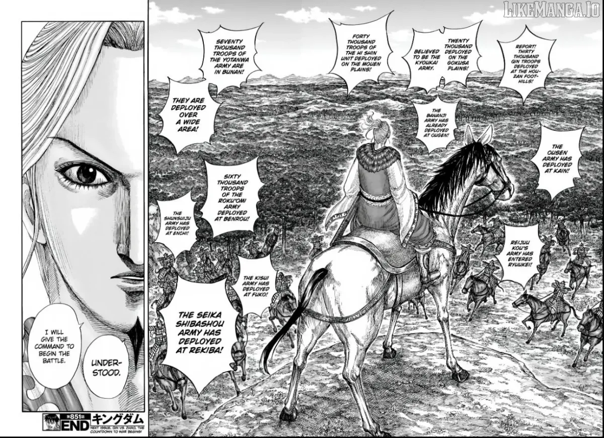 Kingdom  Manga Chapter 851 page 17 - 