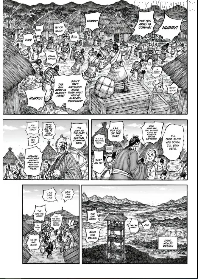 Kingdom  Manga Chapter 851 page 3 - 