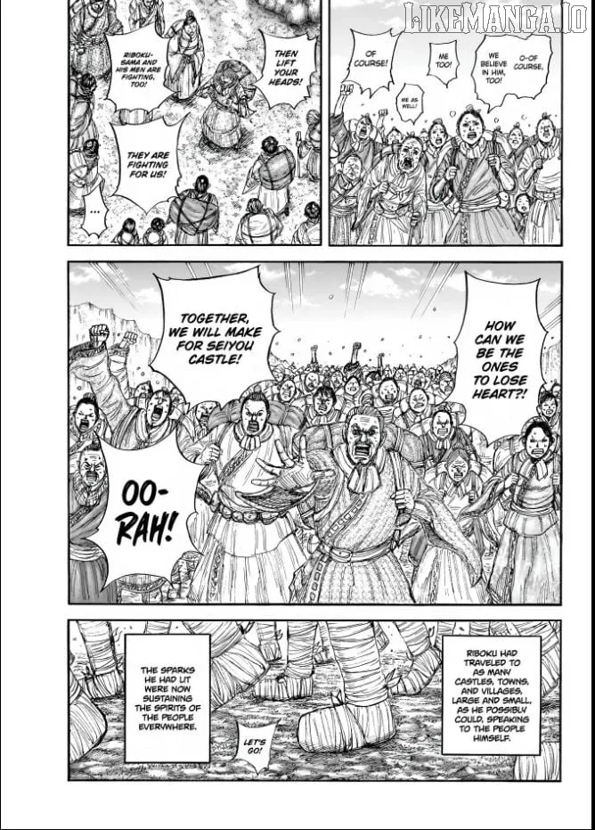 Kingdom  Manga Chapter 851 page 9 - 
