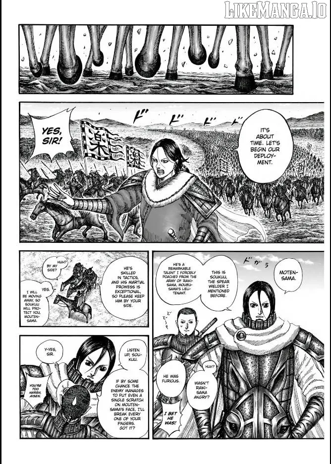 Kingdom  Manga Chapter 852 page 13 - 