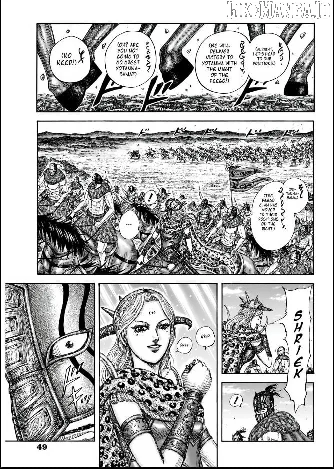 Kingdom  Manga Chapter 852 page 3 - 