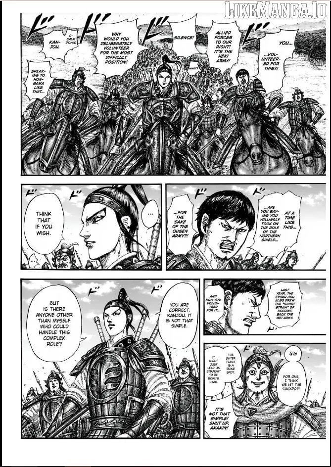 Kingdom  Manga Chapter 852 page 8 - 