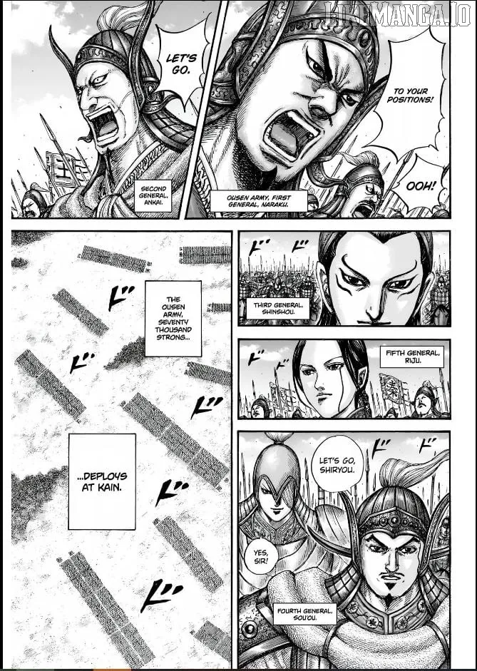 Kingdom  Manga Chapter 852 page 10 - 