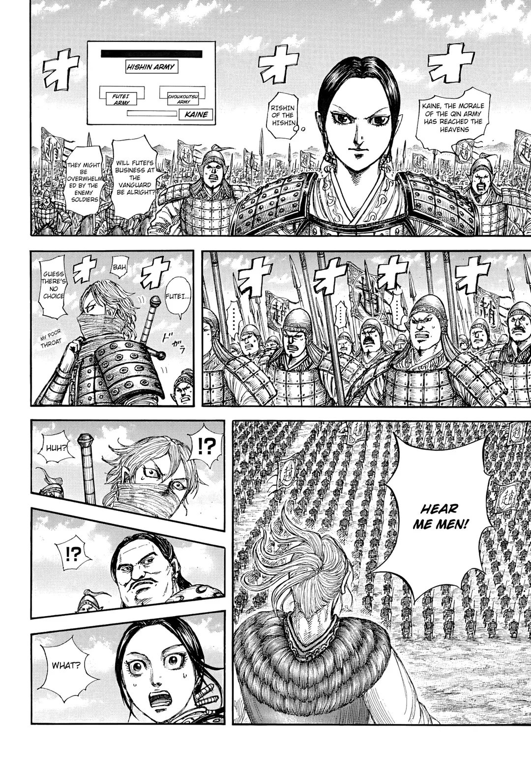 Kingdom  Manga Chapter 853 page 11 - 