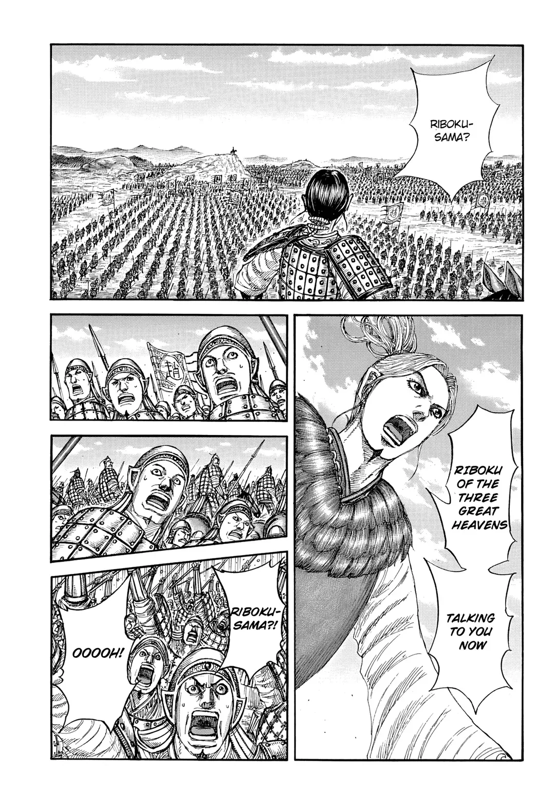 Kingdom  Manga Chapter 853 page 12 - 