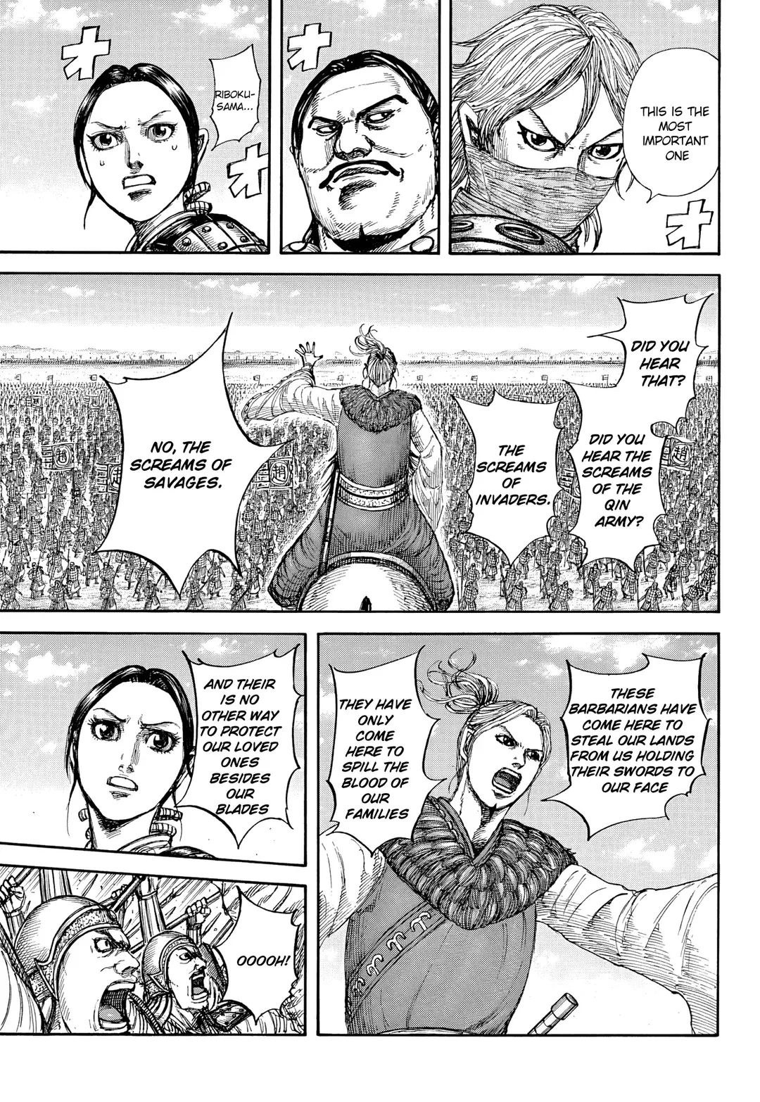 Kingdom  Manga Chapter 853 page 14 - 