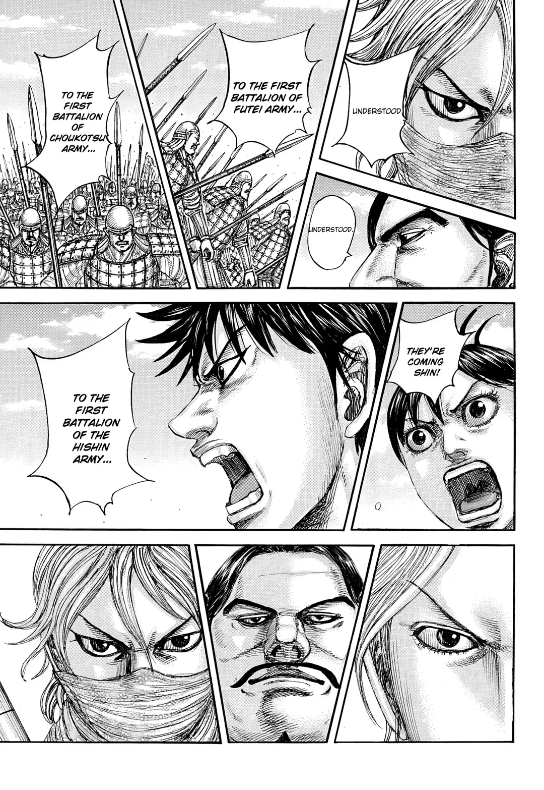 Kingdom  Manga Chapter 853 page 18 - 