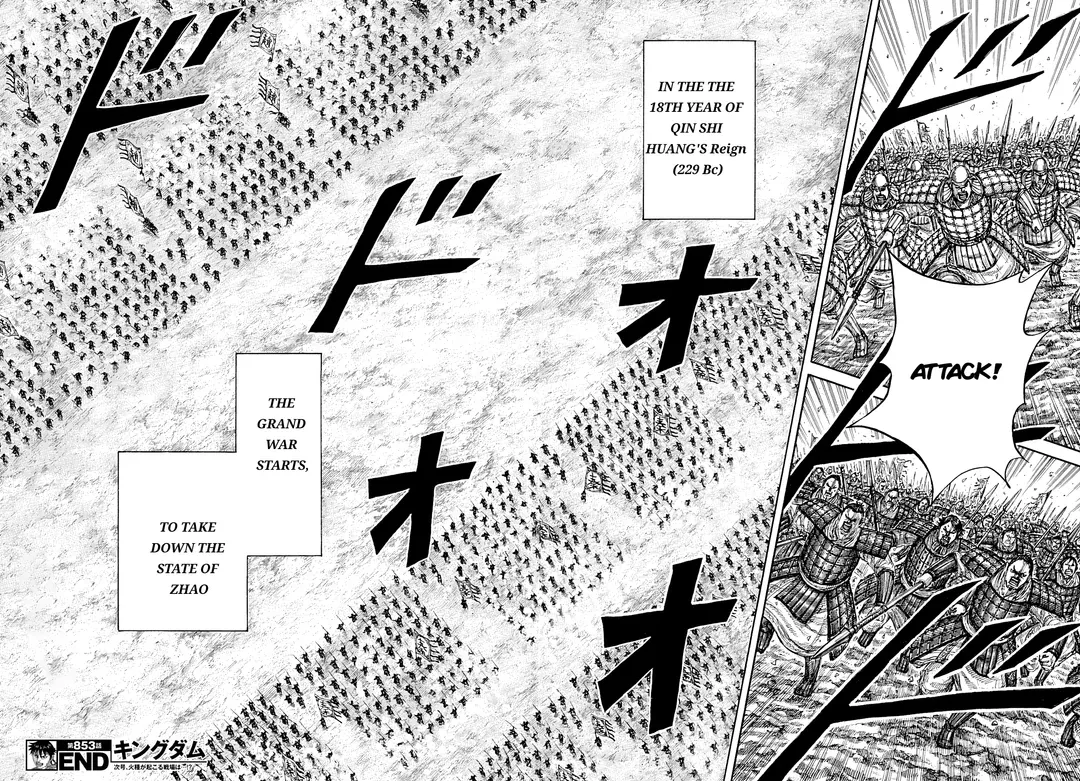 Kingdom  Manga Chapter 853 page 19 - 