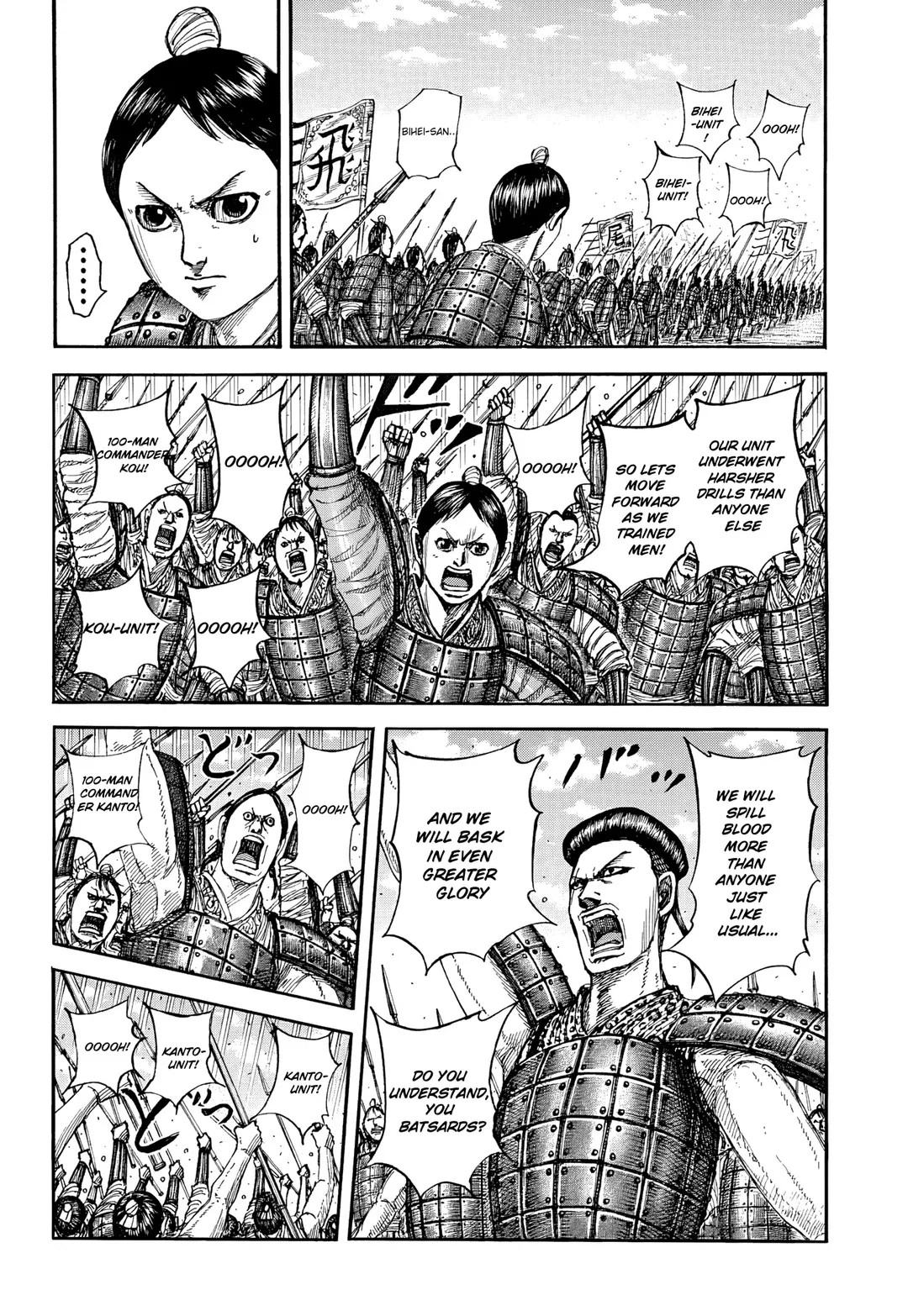Kingdom  Manga Chapter 853 page 5 - 