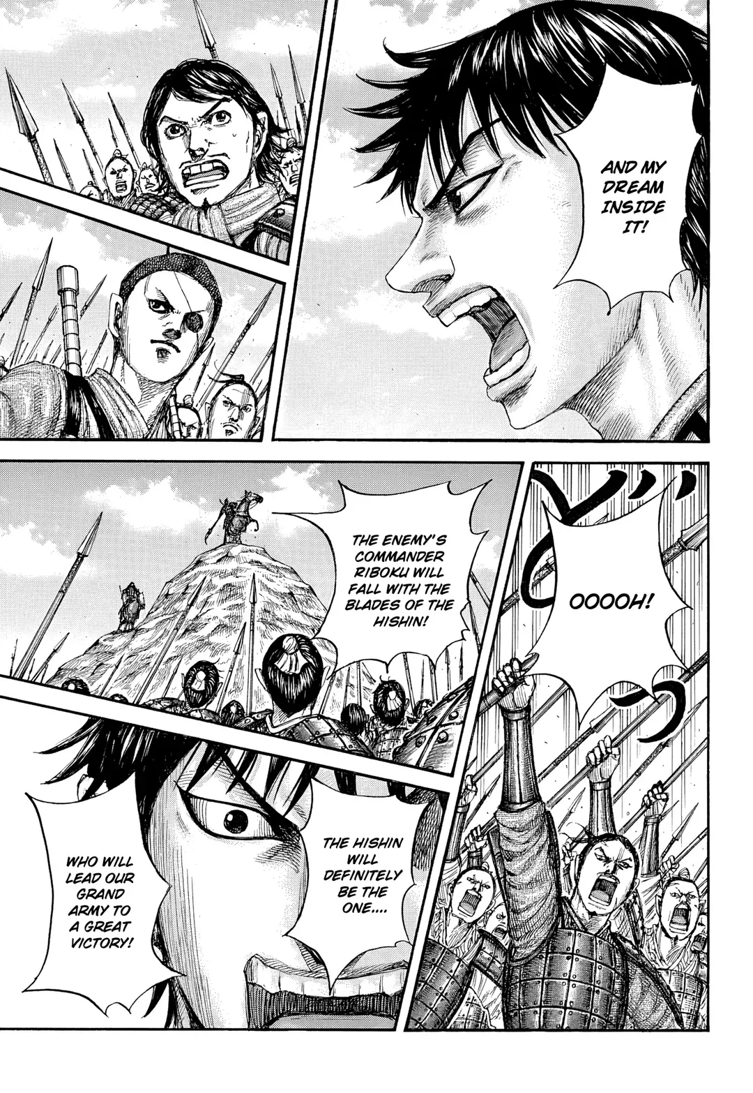 Kingdom  Manga Chapter 853 page 8 - 