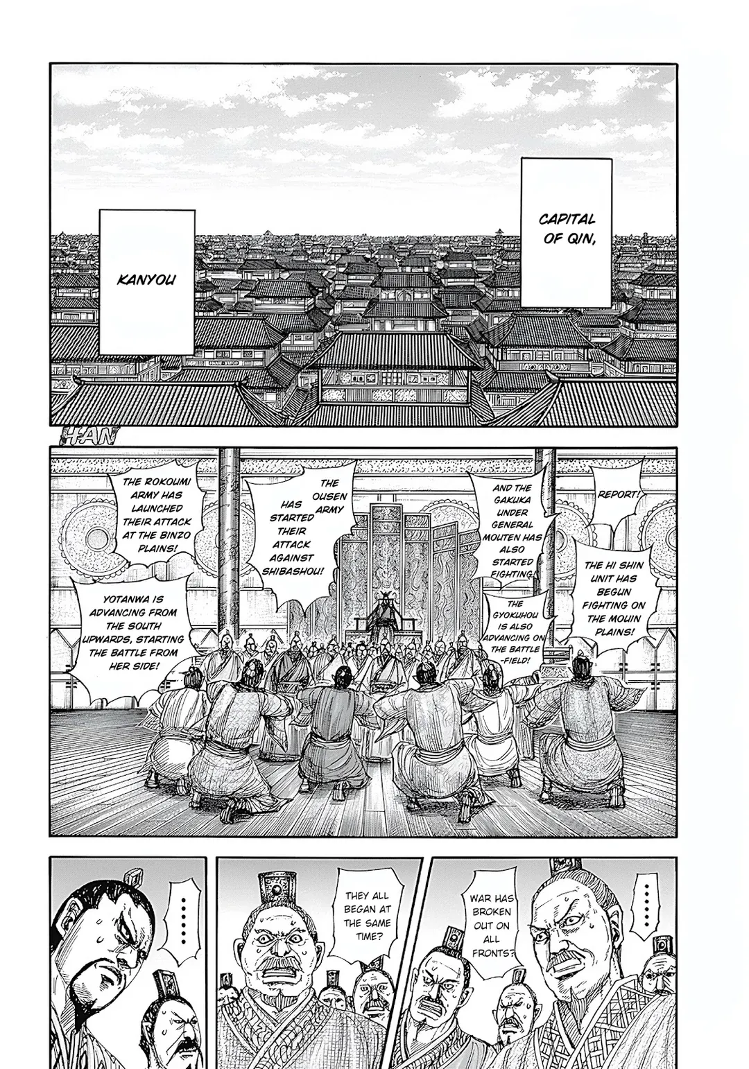 Kingdom  Manga Chapter 854 page 12 - 