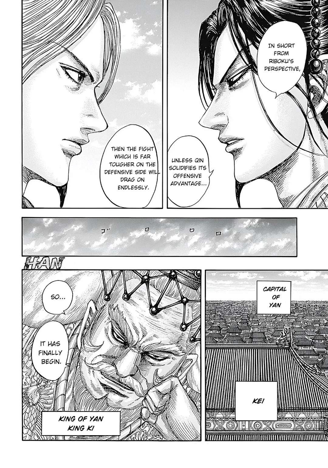 Kingdom  Manga Chapter 854 page 14 - 