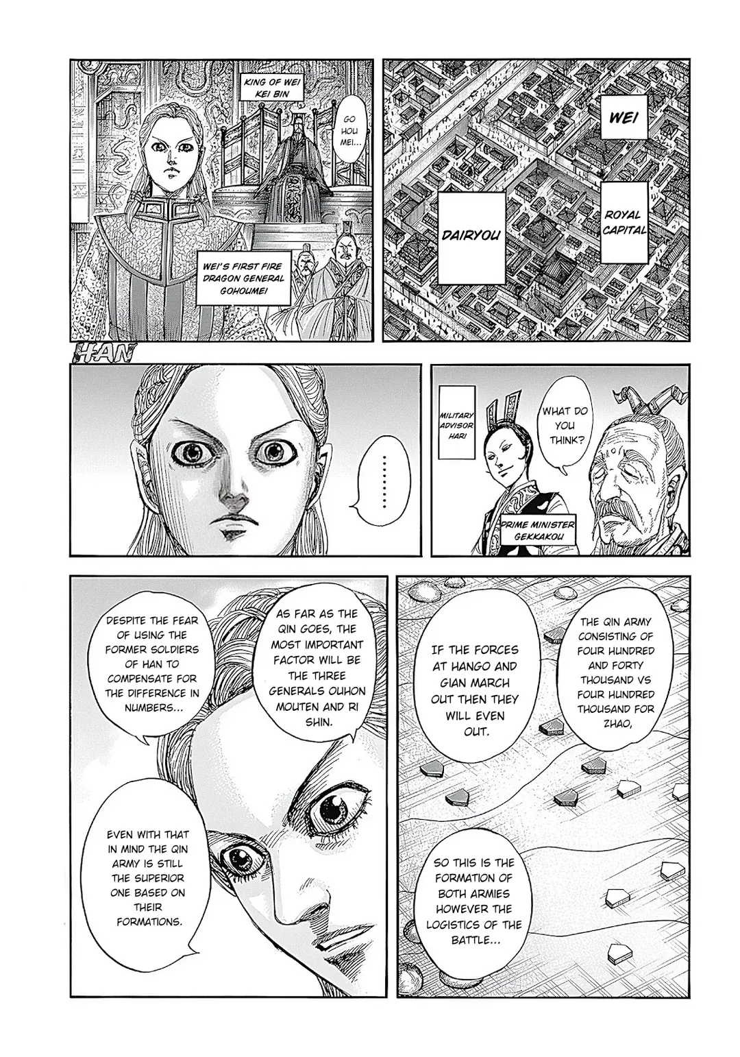 Kingdom  Manga Chapter 854 page 15 - 