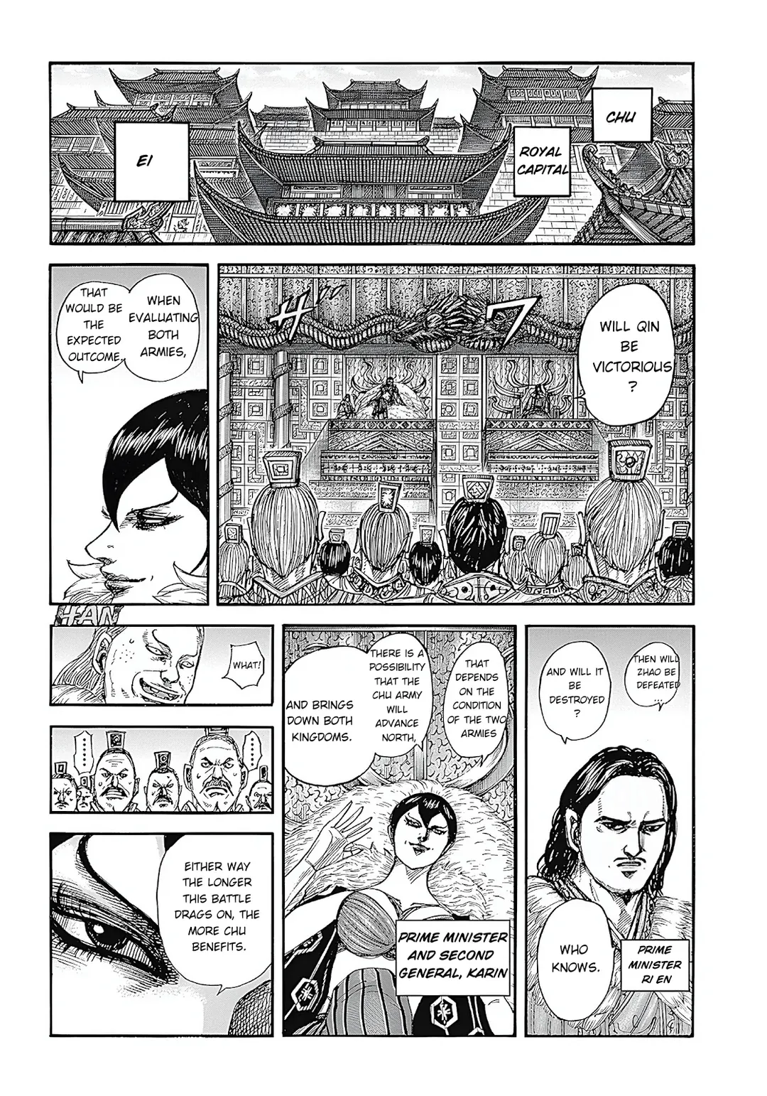 Kingdom  Manga Chapter 854 page 16 - 