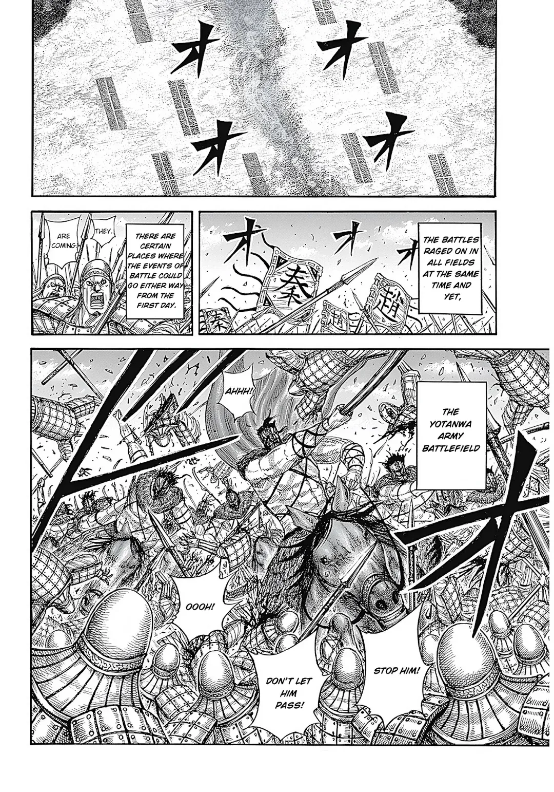 Kingdom  Manga Chapter 854 page 18 - 