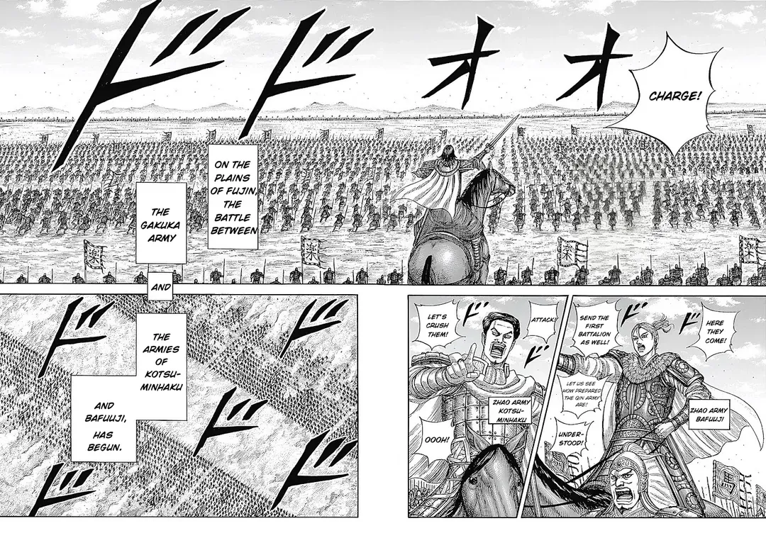 Kingdom  Manga Chapter 854 page 3 - 