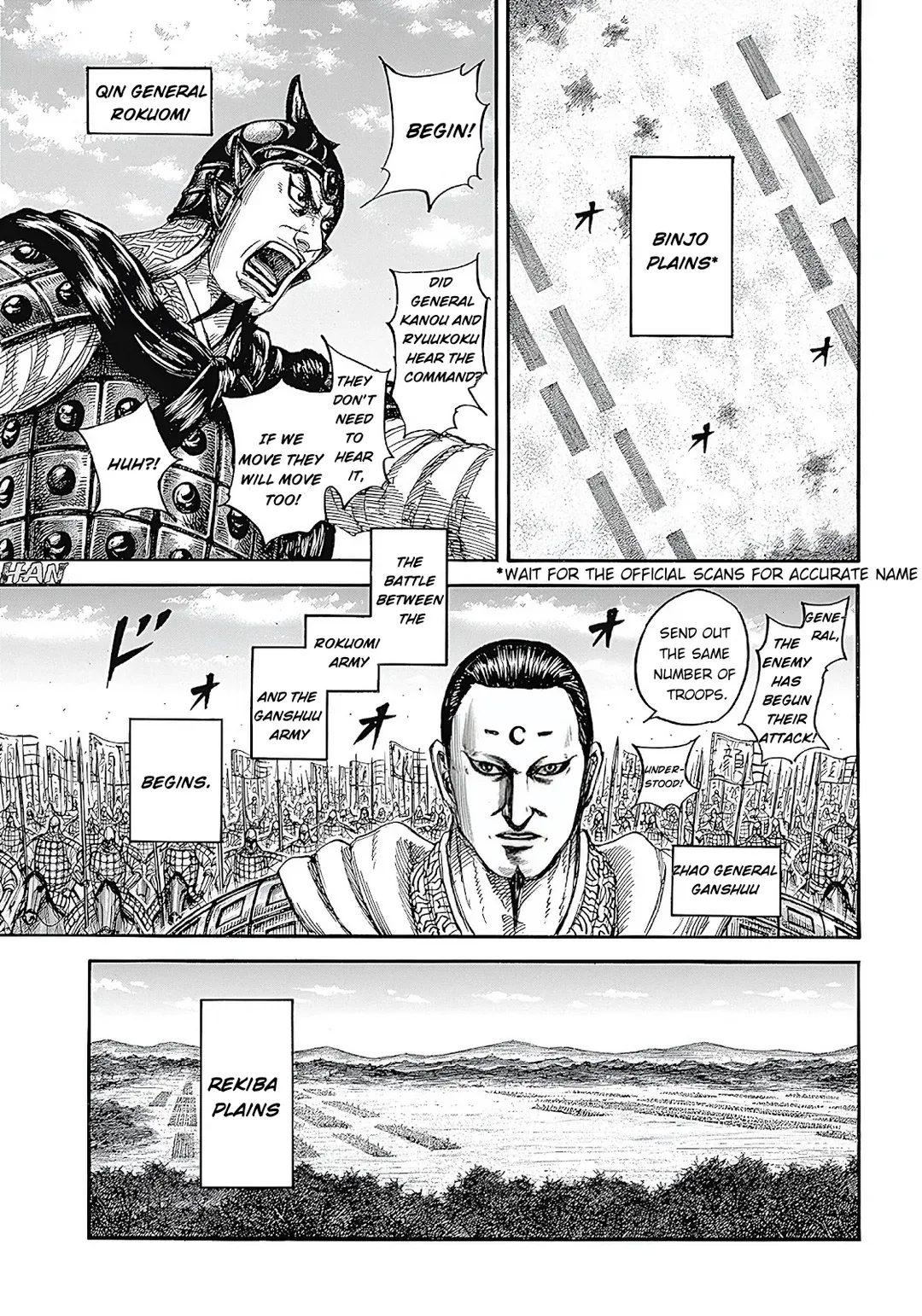 Kingdom  Manga Chapter 854 page 5 - 