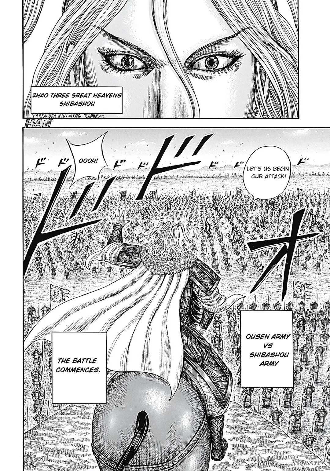 Kingdom  Manga Chapter 854 page 8 - 