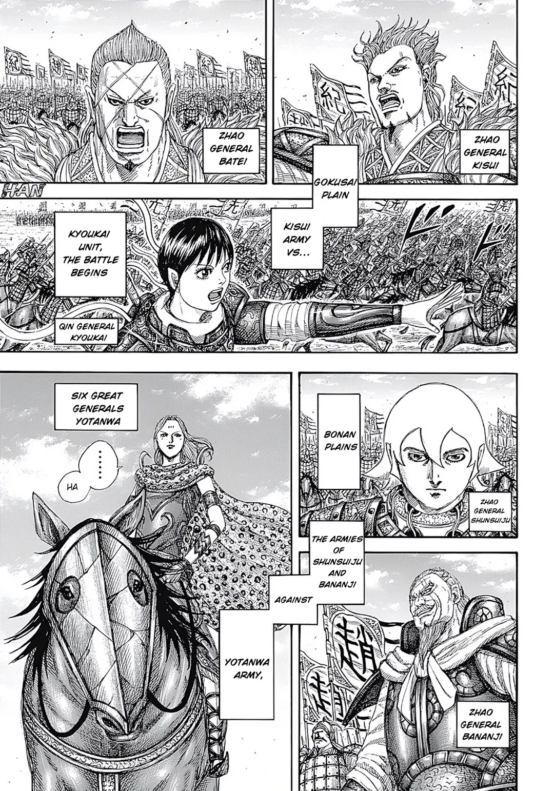 Kingdom  Manga Chapter 854 page 9 - 