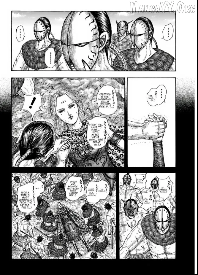 Kingdom  Manga Chapter 856 page 11 - 