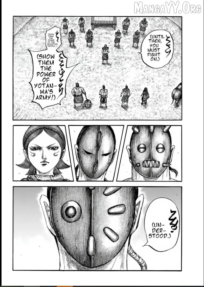 Kingdom  Manga Chapter 856 page 13 - 