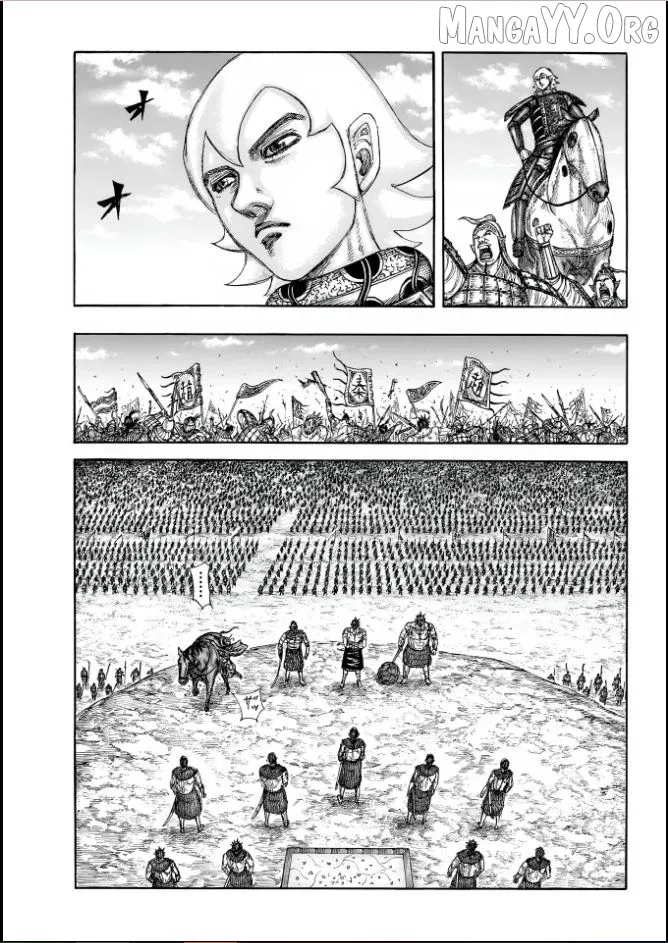 Kingdom  Manga Chapter 856 page 8 - 