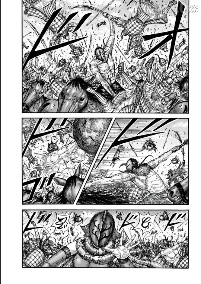 Kingdom  Manga Chapter 857 page 1 - 