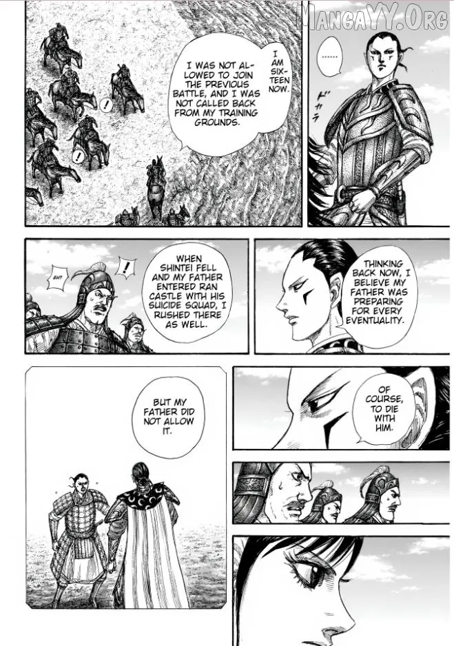Kingdom  Manga Chapter 857 page 14 - 