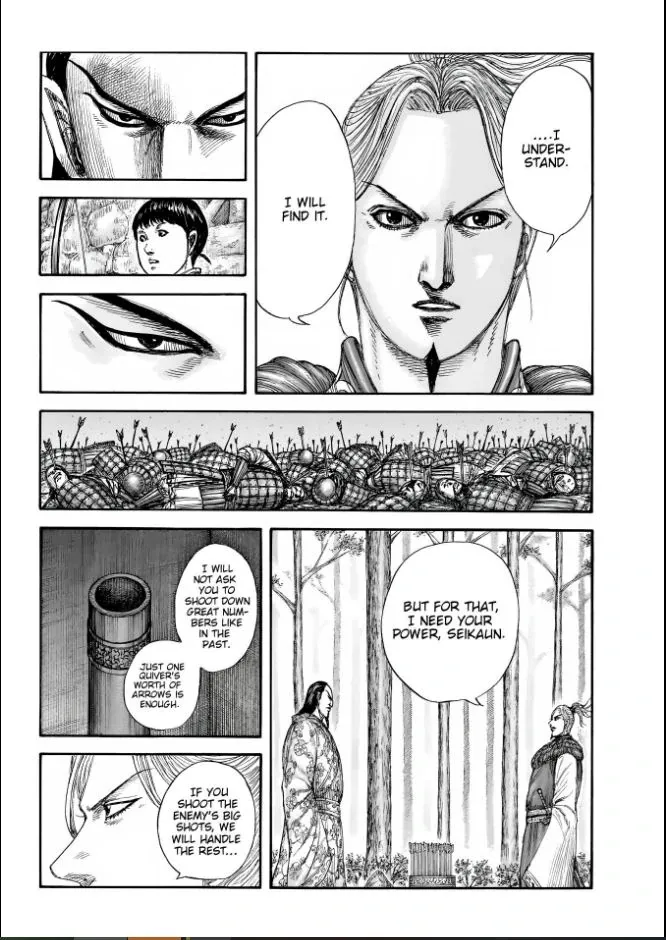 Kingdom  Manga Chapter 858 page 12 - 