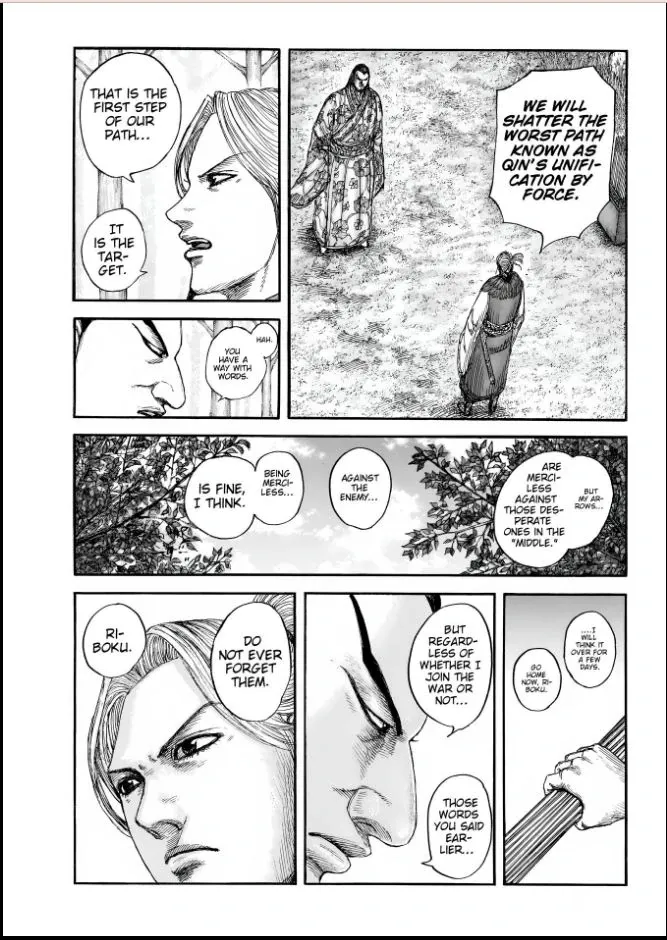 Kingdom  Manga Chapter 858 page 13 - 