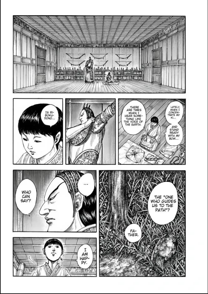 Kingdom  Manga Chapter 858 page 14 - 