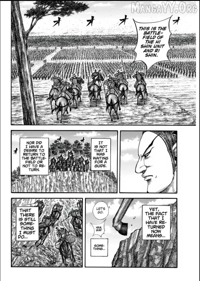 Kingdom  Manga Chapter 858 page 16 - 