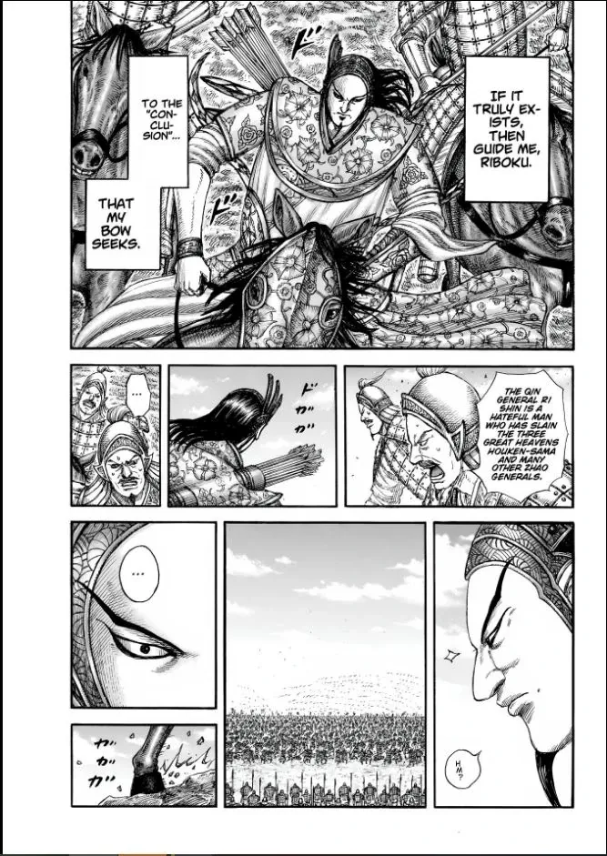 Kingdom  Manga Chapter 858 page 17 - 