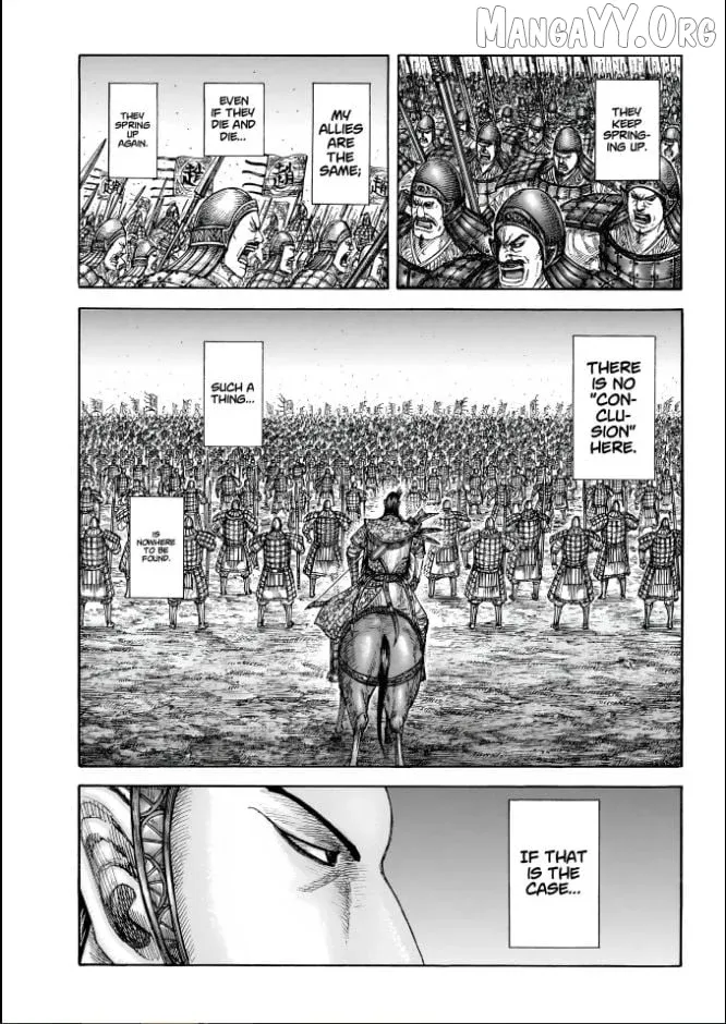 Kingdom  Manga Chapter 858 page 5 - 