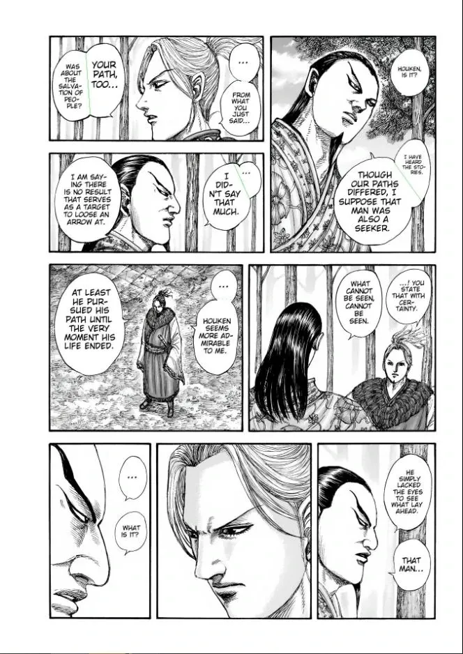 Kingdom  Manga Chapter 858 page 7 - 