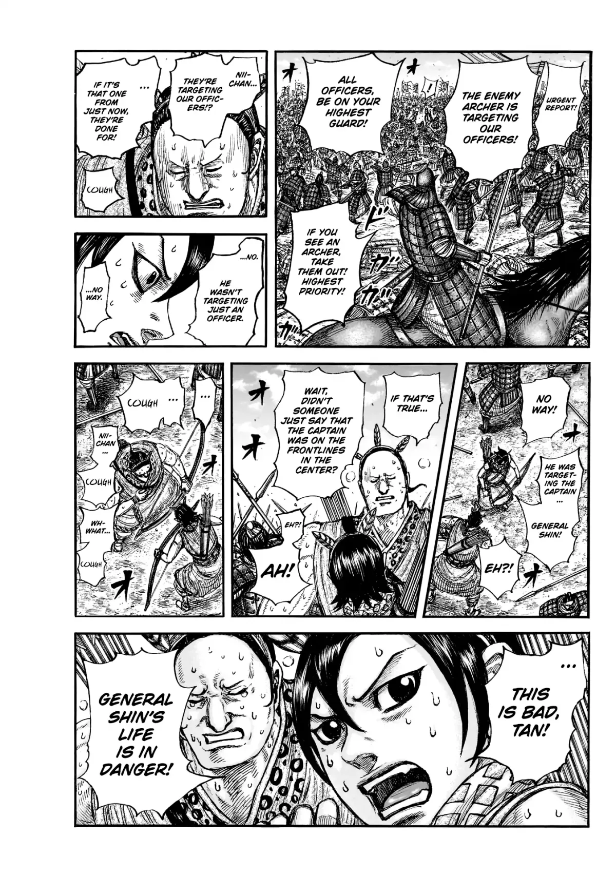 Kingdom  Manga Chapter 859 page 16 - 
