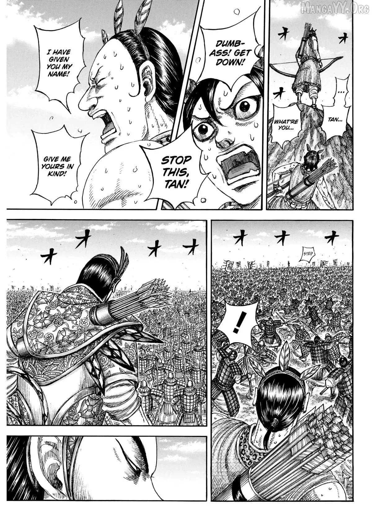 Kingdom  Manga Chapter 860 page 16 - 